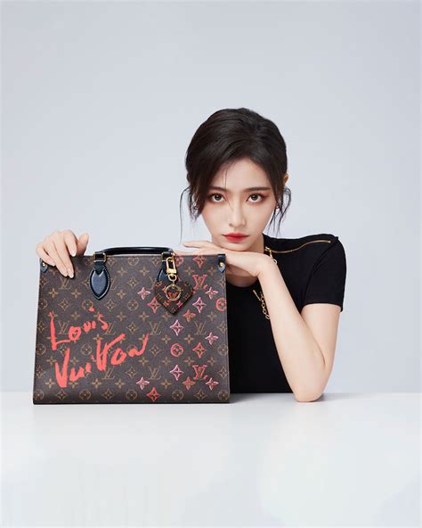 louis vuitton valentine's day 2021|7 Qixi Festival Highlights: Louis Vuitton, Prada, Gucci, and More.